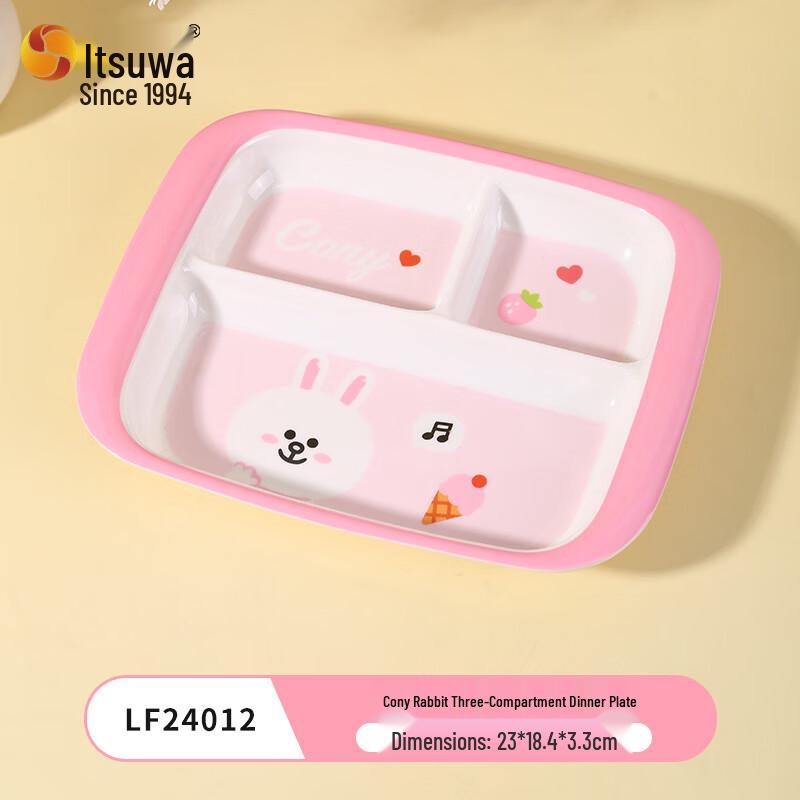 WUHE Kids Melamine 5-Piece Dinnerware Set - Cony Rabbit