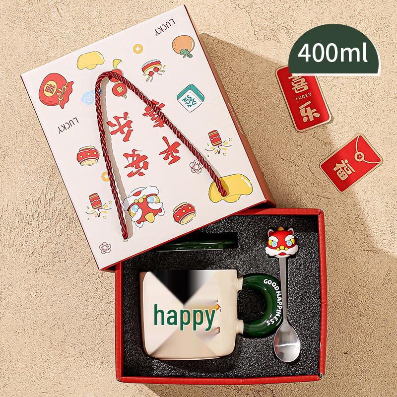 Jingci Creative Ceramic Couple Mug