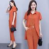 Fashionable and Trendy To Reduce Age, This Year's Popular Chiffon Suit Women's Summer Temperament, Slim and Fragrant Two-piece Set
