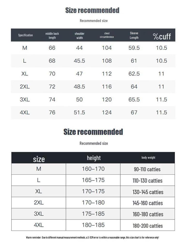 Romon Men's Ice Silk UPF 50+ Sun Protection Jacket