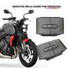 Accesorii de exterior – Radiatoare și alte grile