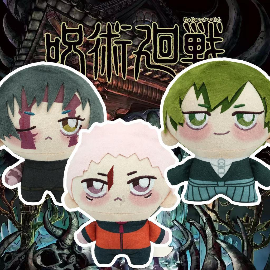 דמויות קטיפה ומתנות אנימה Jujutsu Kaisen