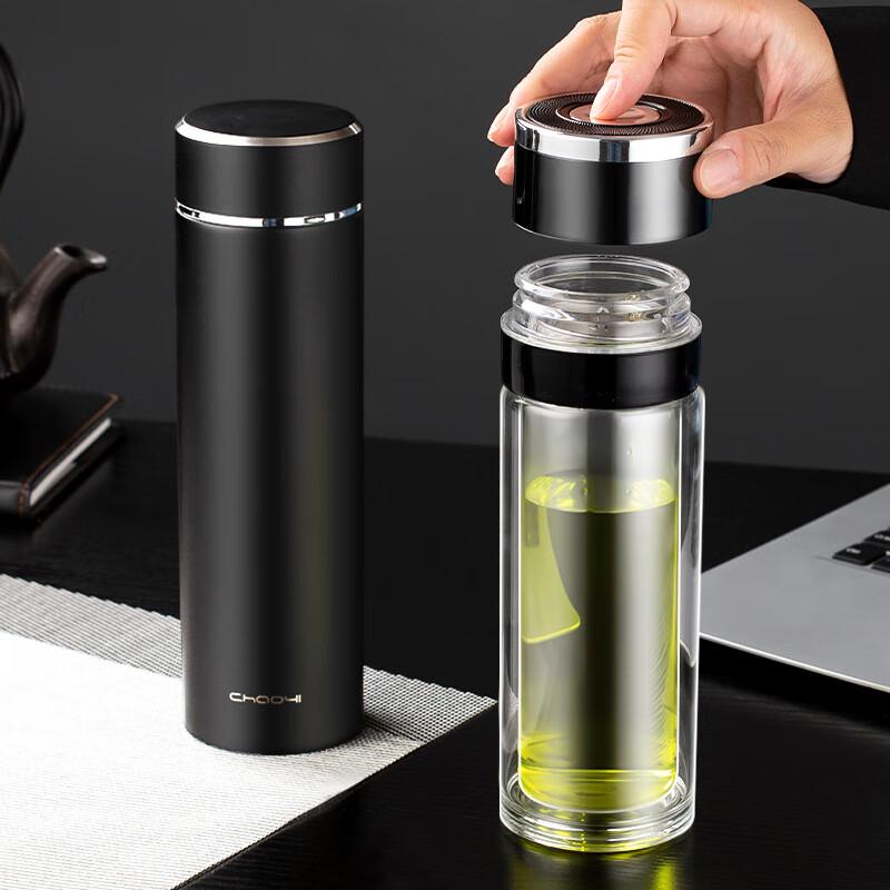 Black Business Insulated Tea Bottle & Glass Cup Gift Set