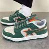 Summer Student Niche Black and White Contrasting Color Star Board Shoes Versatile Sports Men's Shoes