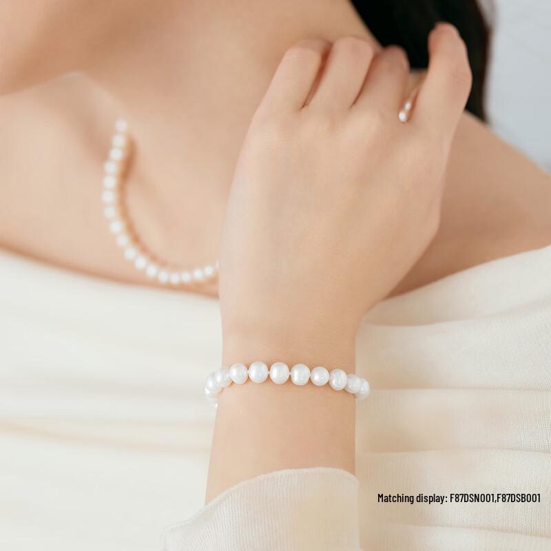 Lukfook Jewellery Freshwater Pearl Bracelet with Ag925 Flower Clasp