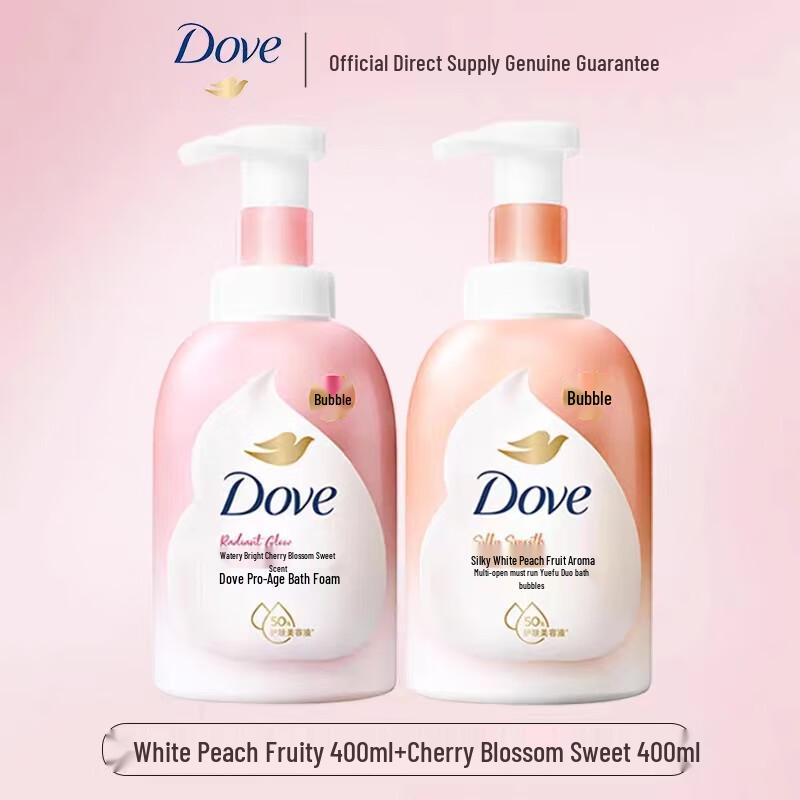 Dove Rich Shower Foam Duo Set