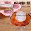 Rose-Shaped Ice Tray 4-Cube  Ball Silicone Mold Whiskey-Friendly Home  Maker Food-Grade Silicone  Cube Maker
