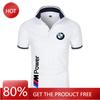 Fietskleding – Wieler T-shirts