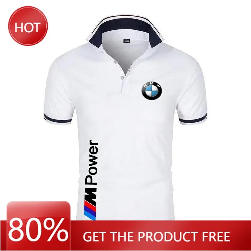 BAAU1 2025 Hot 2025 New Cycling BMW Bicycle Shirt Entertainment Fashion Leisure Sports Bicycle Extra Large Outdoor Street Racing Motor