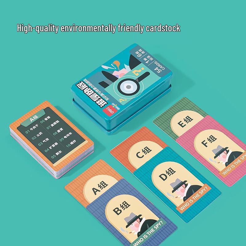 Deli YW156-2 Undercover and Fight the Landlord Card Game Set