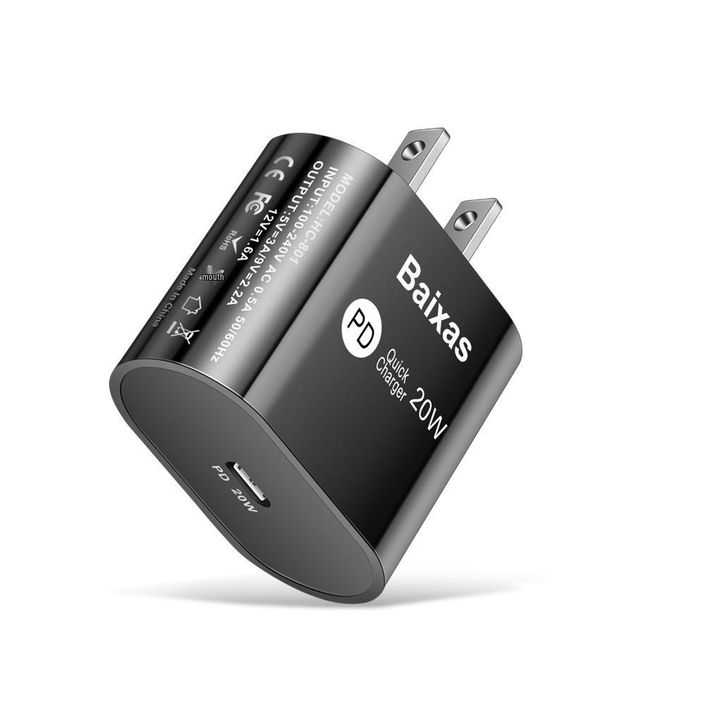 20W PD Fast Charger with EU/US/UK Plug - Single Port