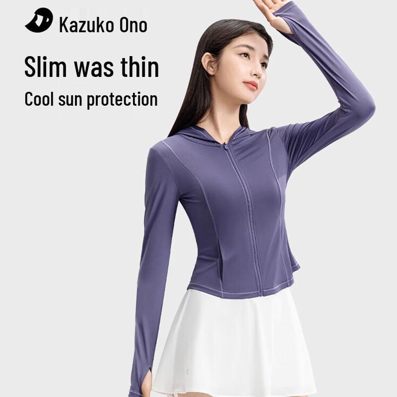 Women s Slim-Fit Hooded Ice Silk Sun Protection Jacket S