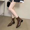 High-end pointed Martin boots women's niche design versatile thick heel thin boots women's new autumn and winter 2025
