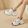 Women's Platform Dad Sneakers