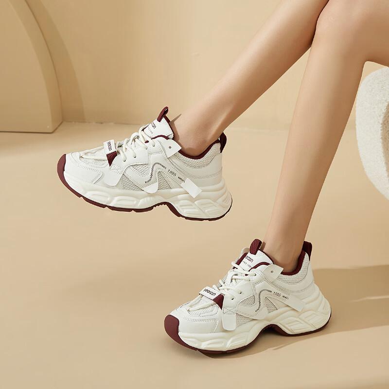 Women's Platform Dad Sneakers