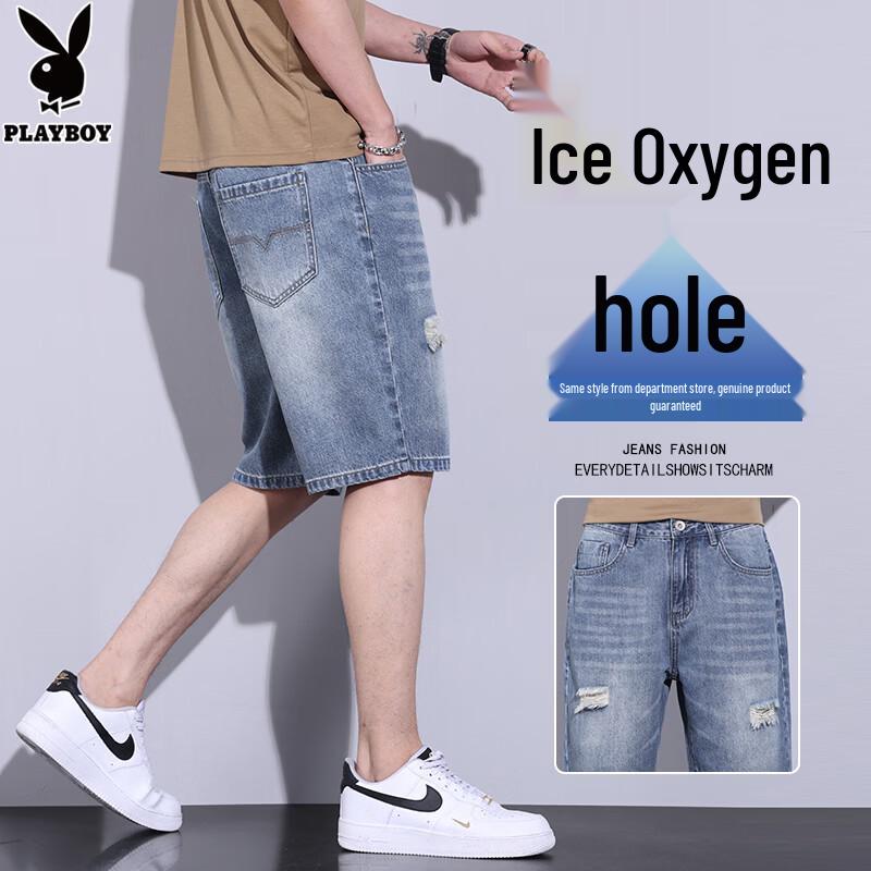 PLAYBOY Men s Summer Cool Ripped Thin Denim Shorts 28