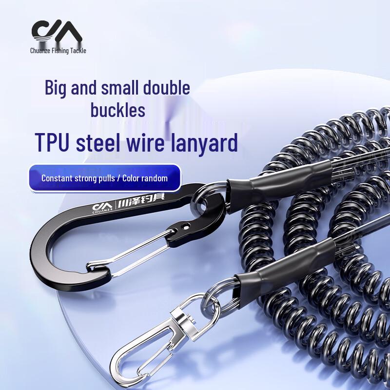 Chuanze Retractable Steel Wire Fishing Lanyard