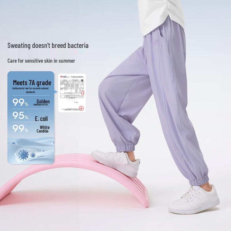 Xiao Yin Man Girls' 7A Antibacterial Quick-Dry Cool-Touch Jogger Pants