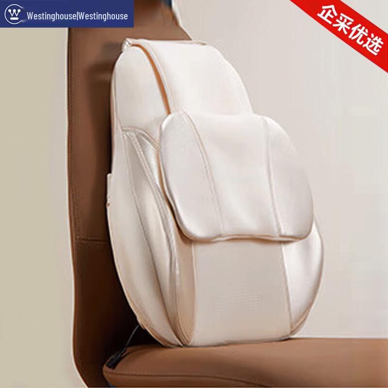 Westinghouse Lumbar Massage Cushion CN plug (adapter included)