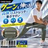 [Calejn Kavjn] Men's Long Pants, Running Pants, Sweatpants, Running Wear, Sportswear, Jogger Pants, Cooling Touch, Lightweight, Sweat-Wicking, Quick-D