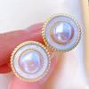 French Natural Freshwater Pearl Earrings Premium Sense Light Luxury Niche S911 Silver Needle Shell Round Stud Earrings Female Retro