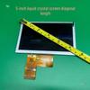 Universal 4.3-5.0 inch HD IPS LCD Screen for Fish Finders, High Brightness, Full Angle View