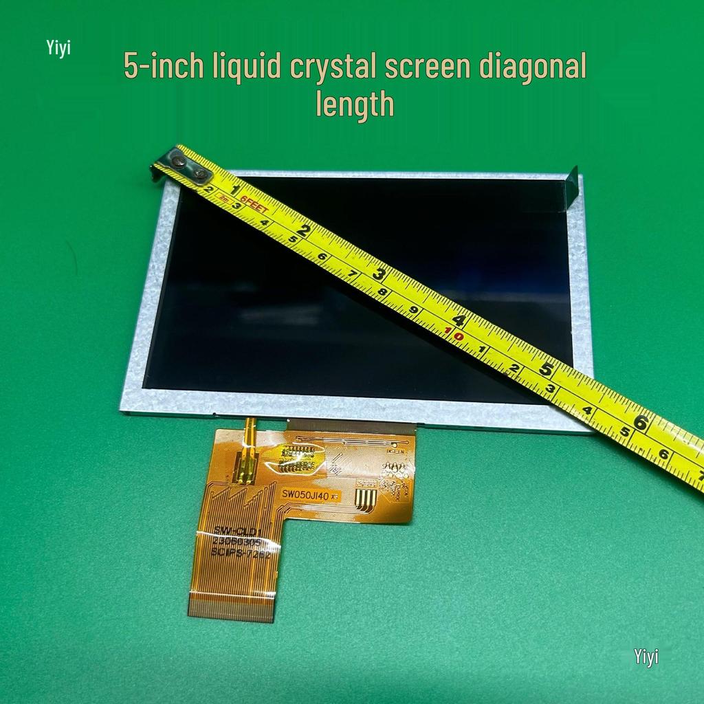 Universal 4.3-5.0 inch HD IPS LCD Screen for Fish Finders, High Brightness, Full Angle View