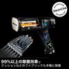 SteamOne FOLDABLE Garment Steamer, Foldable, Powerful 24g Steam, 15-Second Start-Up, Two Tank Sizes, Ceramic, Safety Shut-Off Function, JPFD130B