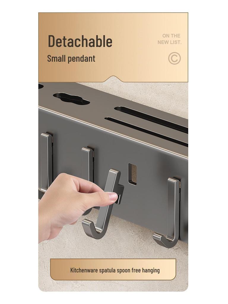 Wall-Mounted Knife & Utensil Holder with Punch-Free Multi-Functional Storage Rack
