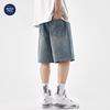 Mu Qiu Men's Denim Shorts | Trendy Plus Size Retro-Wash Straight Shorts