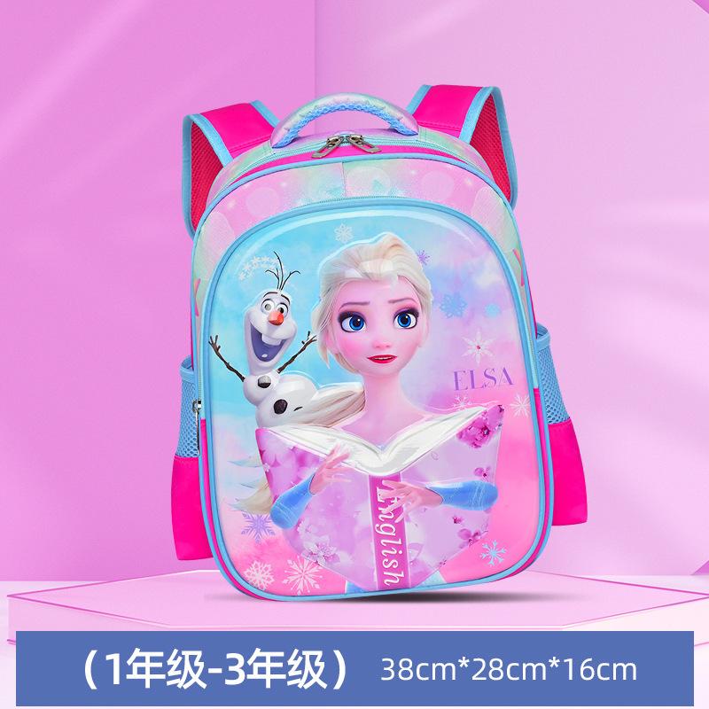 3D School Bag 1-3-6 Grade Bright Leather Waterproof Children S Backpack