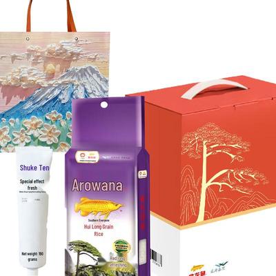 Saky Whitening & Fresh Breath Toothpaste Gift Set