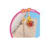 AGATSUMA Anpanman Mini Ball Handspiel