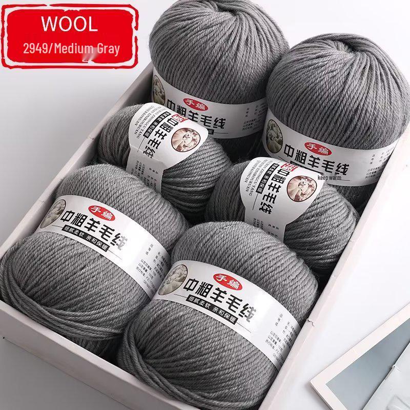 Silk Wool Acrylic Blend Medium Thickness Yarn, 4-Strand, for Hand Knitting Sweaters and Jackets