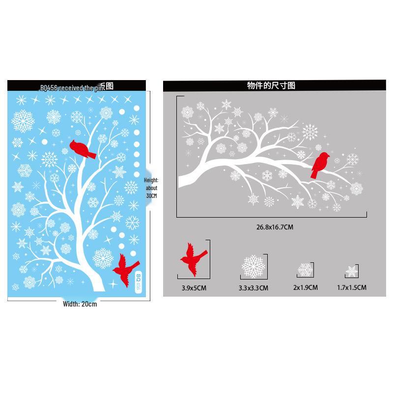 Snowflake Scene Christmas Window Stickers: Holiday Atmosphere Glass Decor