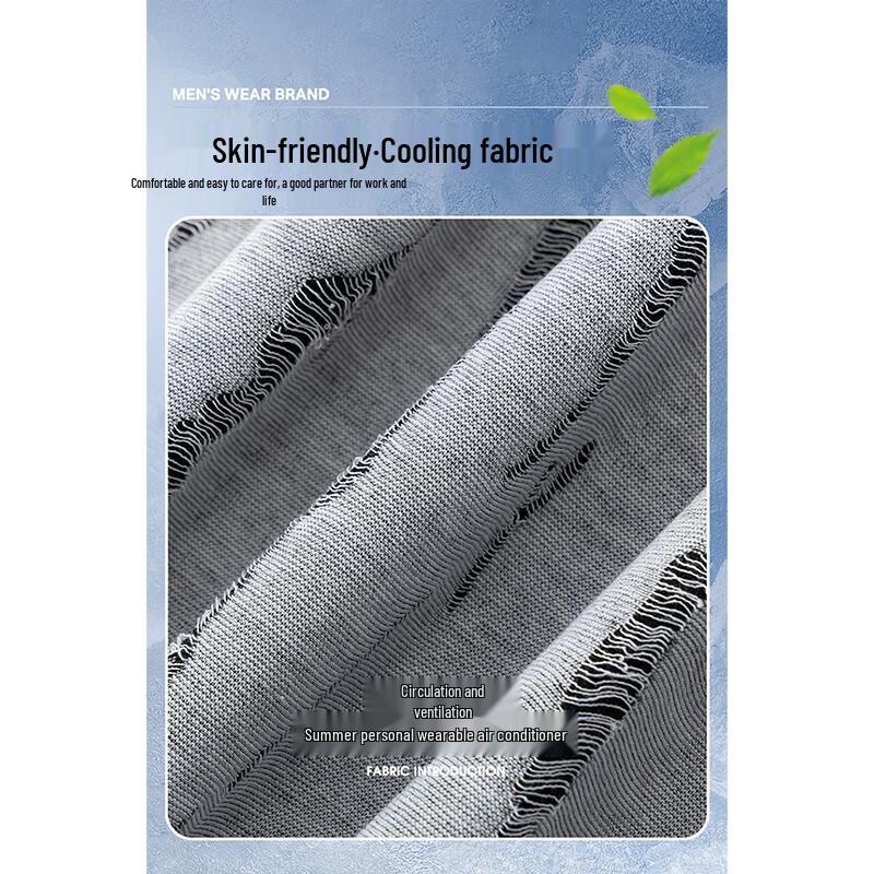 Men's Ripped Design Short-Sleeve T-shirt