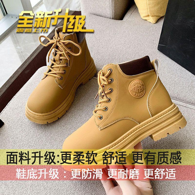 

Martin boots women s spring high-top British style casual waterproof and non-slip tooling shoes women s high-end locomotive leather boots 40