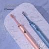 AUX A7 Sonic Electric Toothbrush for Adults CN plug (adapter included)