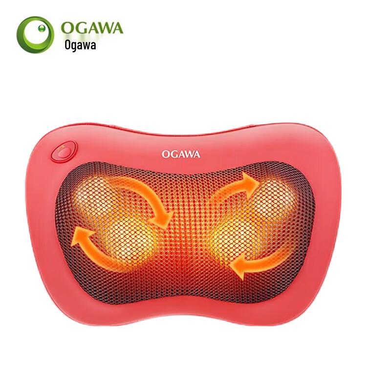 

OGAWA OG-2101 Rechargeable Multi-Region Massage Pillow with Heat