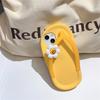 Ins Cute Sun Flower Cartoon 3d Flip -Flops Case For Iphone 14 13 12 11 Pro Xs Max X Xr 7 8 Plus Silicone Protective Soft Cover
