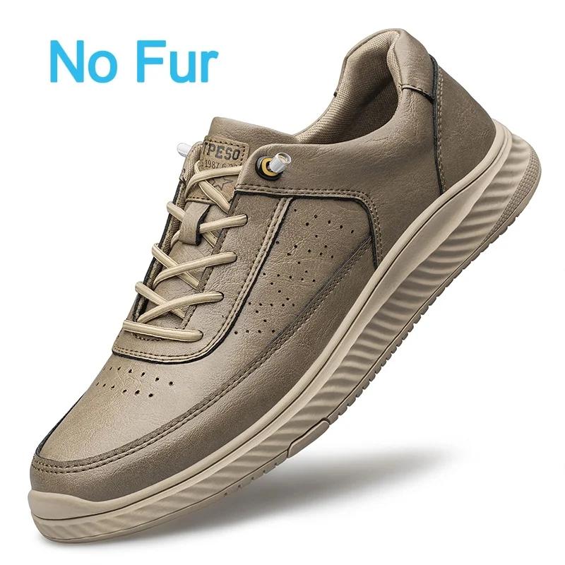 Fashion Italian Men Outdoor Casual Shoes Soft Sole Antiskid Running Sneakers Genuine Leather Thick Bottom Shoes Tenis Masculino Shoes