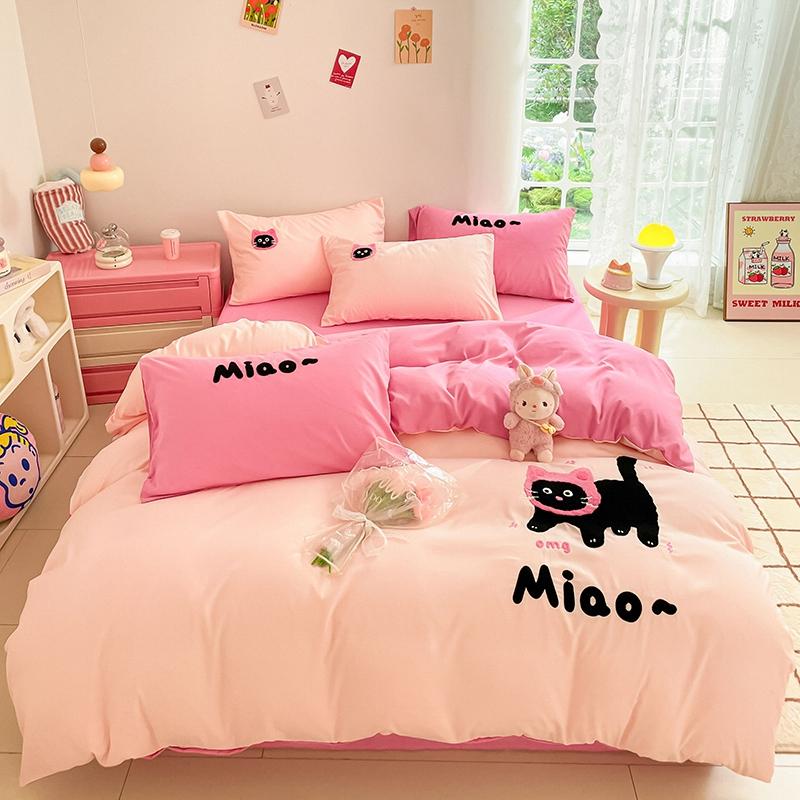 Gentle Cream Tone Duvet Cover Embroidery Craft Kitten Pattern Bedding Skin-friendly Washed Cotton Quilt Cover for Boys and Girls