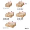 BELLE MAISON Shallow Rattan Basket A, 35 X 20 X 12.5 Cm