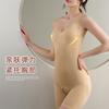 Plus Size Seamless Traceless Shaping Bodysuit Butt Lifting Waist Trainer Body Shaper