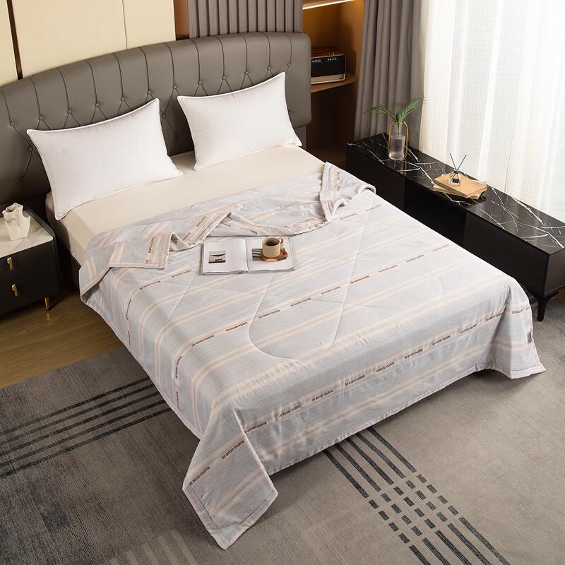 Grace Skin-friendly Summer Quilt