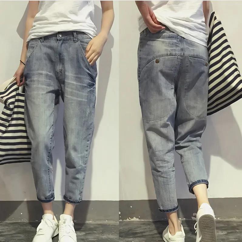 Pantalon en jean délavé grande taille pour femme Printemps/Automne Style étudiant Coupe ample Amincissant Pantalon Harem Pantalon Court Taille Haute