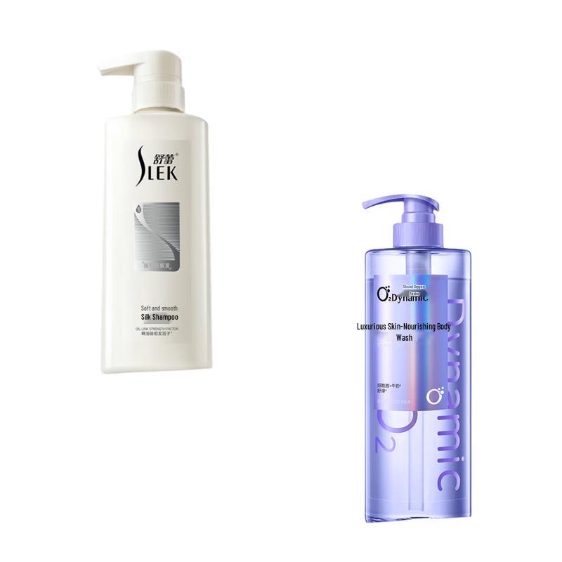 

Shulai Silk Shampoo & Body Wash Gift Set