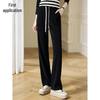 CHUSHEN Women's High-Waist Straight-Leg Casual Sport Pants