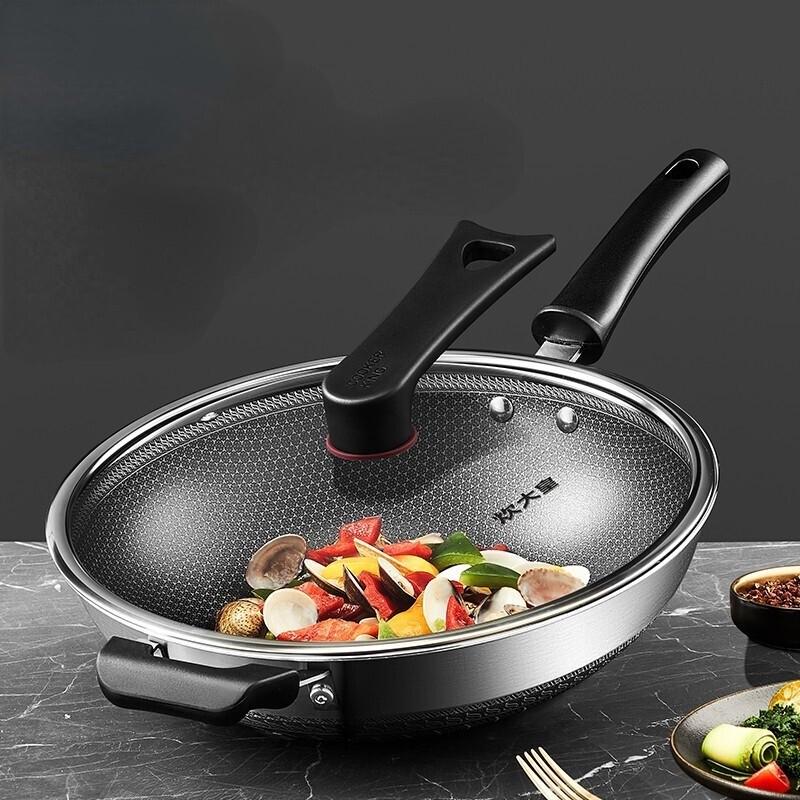 Chui Da Huang 316 Stainless Steel Honeycomb Flat-Bottom Wok