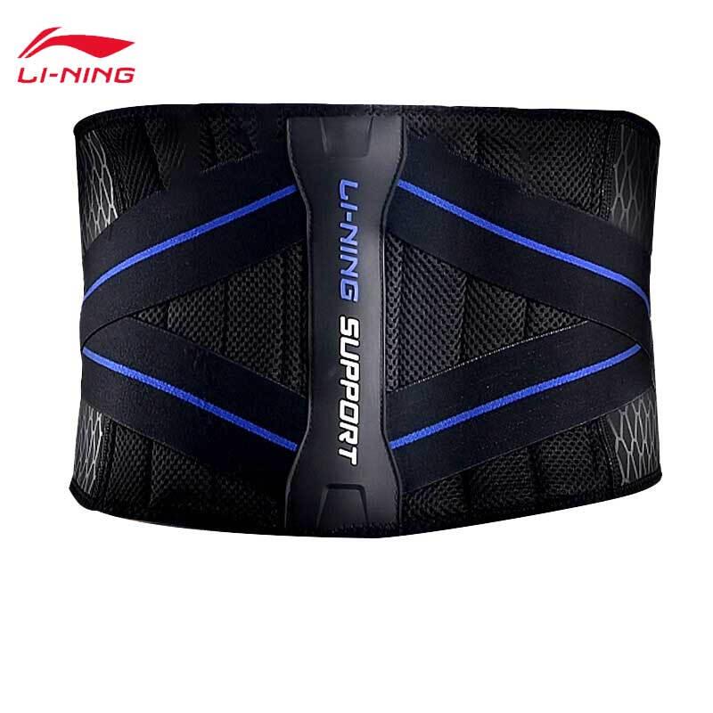 Li-Ning Universal Sports Waist Support